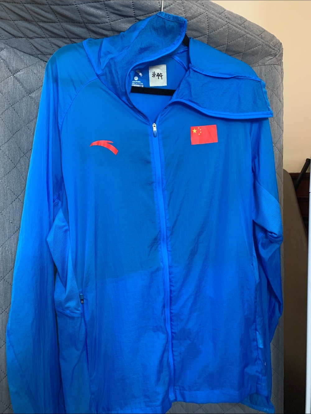 Blue Athletic Zip Jacket with Chinese Flag